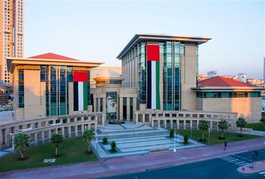 Dubai Health Care City