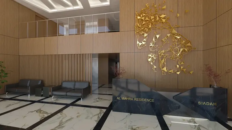 Al Mahra Residence
